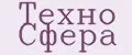 Техно Сфера
