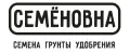 Семёновна