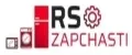 RS-Zapchasti
