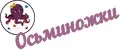 Мастерская Осьминожки
