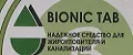 BIONIK-TAB