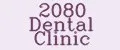 2080 Dental Clinic