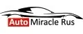 АвтоМираклРус