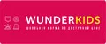 WunderKids