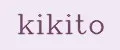 kikito