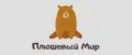 Плюшевый Мир
