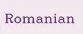 Romanian