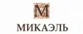 Микаэль