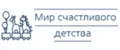 Мир счастливого детства