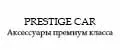 PRESTIGE CAR