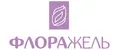 ФЛОРАЖЕЛЬ