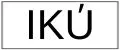 IKU