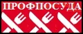 ПрофПосуда
