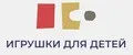 игры для детей