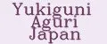Yukiguni Aguri Japan