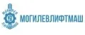 Могилевлифтмаш
