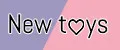 new игрушки