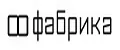 ФАБРИКА