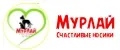 МурЛай