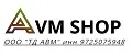 AVM SHOP