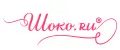 Шоко.ru