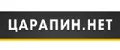 ЦАРАПИН.НЕТ