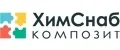 ХимСнаб Композит