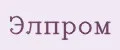 ЭлПром