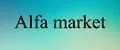 Alfa market