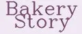 BAKERY STORY