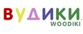 woodiki