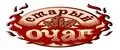 Старый Очаг
