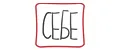 СЕБЕ