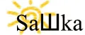 saШka