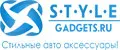 style-gadgets