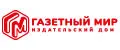 Газетный мир