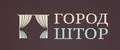 Город Штор