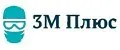 3М Плюс