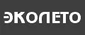 ЭкоЛето