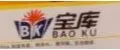 bao ku