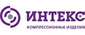 Интекс