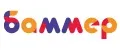 Bammer