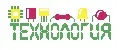 ТЕХНОЛОГИЯ