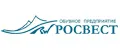 РОСВЕСТ