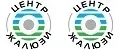 Центр Жалюзи