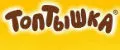 Топтышка