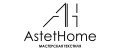 AstetHome