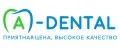 A-DENTAL