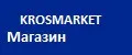 Krosmarket