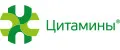 цитамины